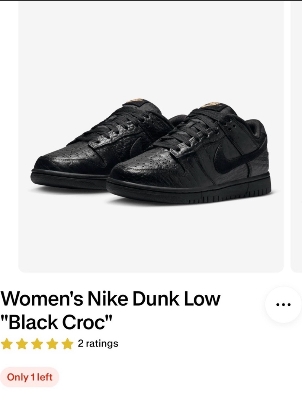 Nike Women's Dunk Low - Black Croc Leather Texture - Black